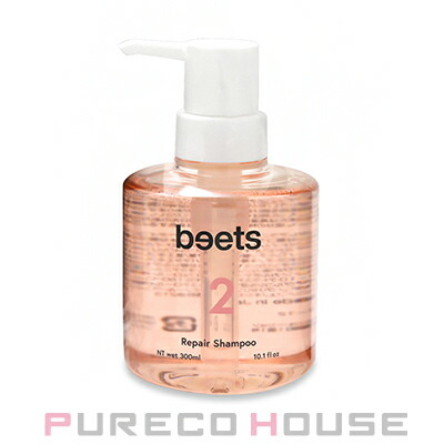 楽天市場】beets (ビーツ) 2 リペアシャンプー 1000ml レフィル