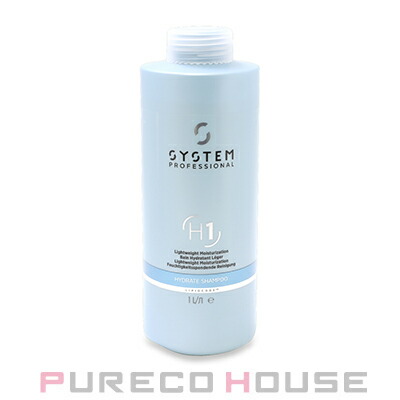 楽天市場】Wella Professionals (ウエラ プロフェッショナル