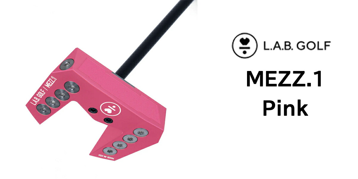 楽天市場】【正規保証書付】L.A.B. GOLF ラブ・ゴルフ MEZZ.1 メッツ.1