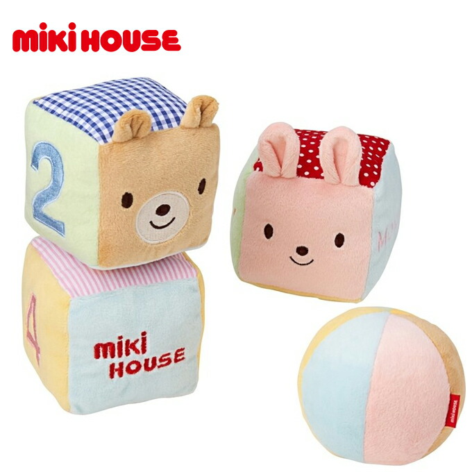 楽天市場】ミキハウス mikiHOUSE【BOX付】ブロック【箱入】【16-1633