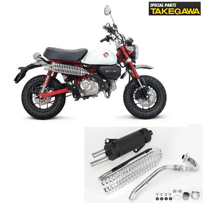 楽天市場】SP武川 Takegawa 04-02-0014 スクランブラーマフラー 政府