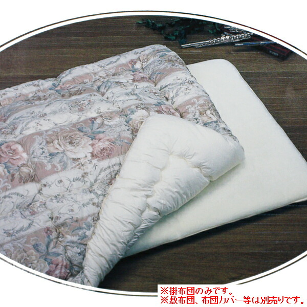 楽天市場】プラチナウェーブ 葵 敷布団 ダブルサイズ（140×210cm
