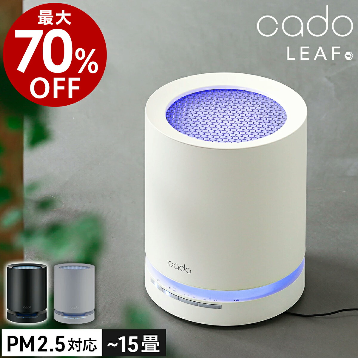 楽天市場】クーキレイ cookiray 正規販売店 led照明 ペンダントライト