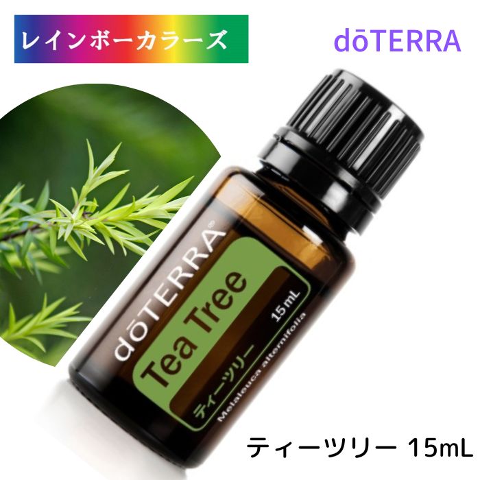 楽天市場】ドテラ フランキンセンス アロマオイル 15mL doTERRA