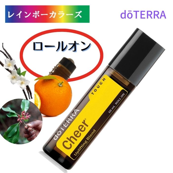 楽天市場】ドテラ アロマオイル ジャスミンタッチ 10mL ロールオン