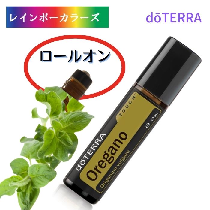 楽天市場】ドテラ アロマオイル ジャスミンタッチ 10mL ロールオン