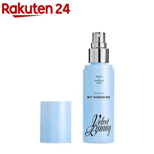 楽天市場】ロクシタン ファイブハーブス リペアリング ヒート