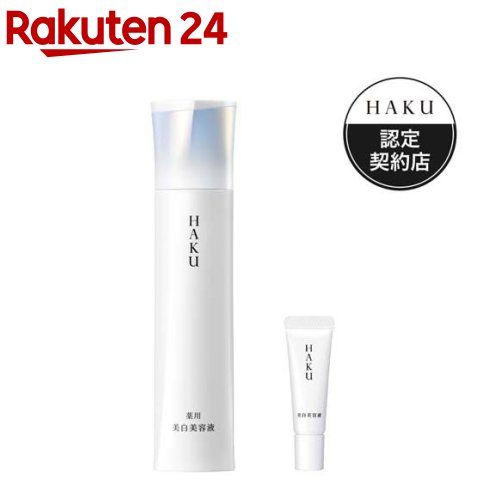 楽天市場】【企画品】HAKU メラノフォーカスEV レフィルセット24(1