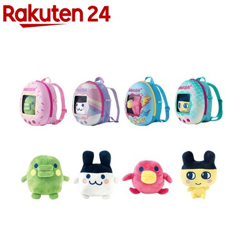 楽天市場】たまごっち くるっとすくすくぬいぐるみ・おでかけリュック