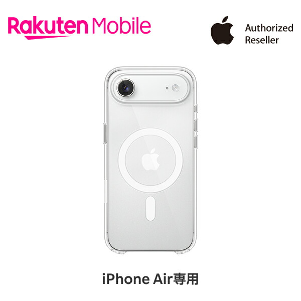 楽天市場】【送料無料】iPhone Air MagSafeバッテリー アクセサリー