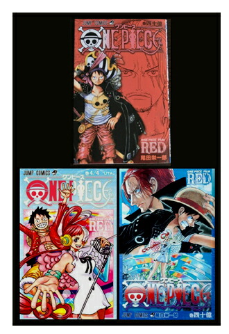 楽天市場】【中古】【送料無料】ONEPIECE 千巻 ワンピースフィルム