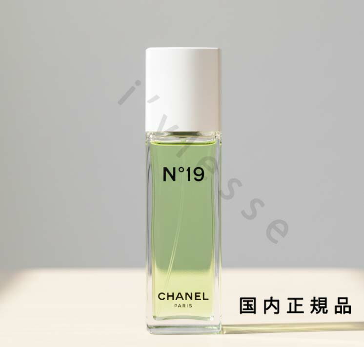 楽天市場】シャネル CHANEL 香水 100ml NO.19 オーデトワレ レディース