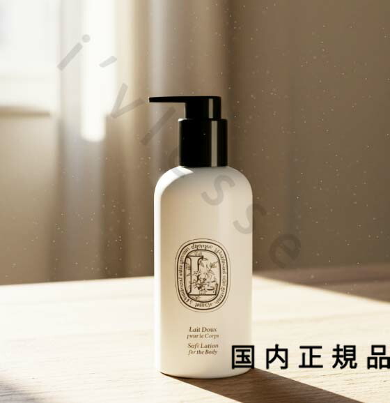 楽天市場】ディプティック ボディ＆ハンドローション オーローズ 200ml