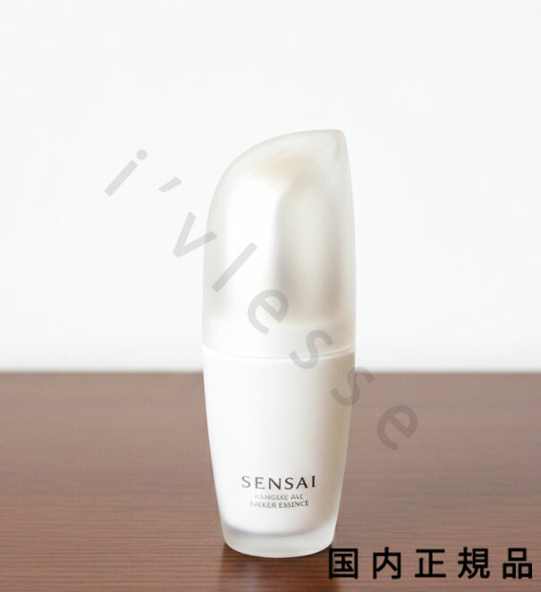 楽天市場】SENSAI センサイ コンフォーティング バリアマスク クリーム