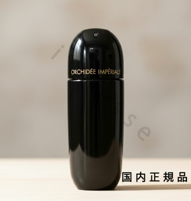 楽天市場】GUERLAIN ゲラン オーキデ アンペリアル ブラック