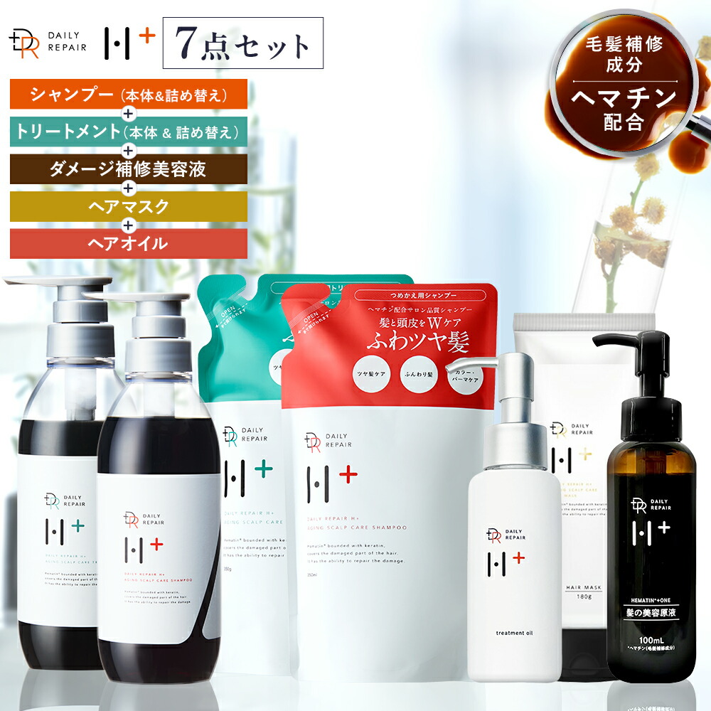 楽天市場】【送料無料】【シリーズ販売数100万本突破】DRH シャンプー