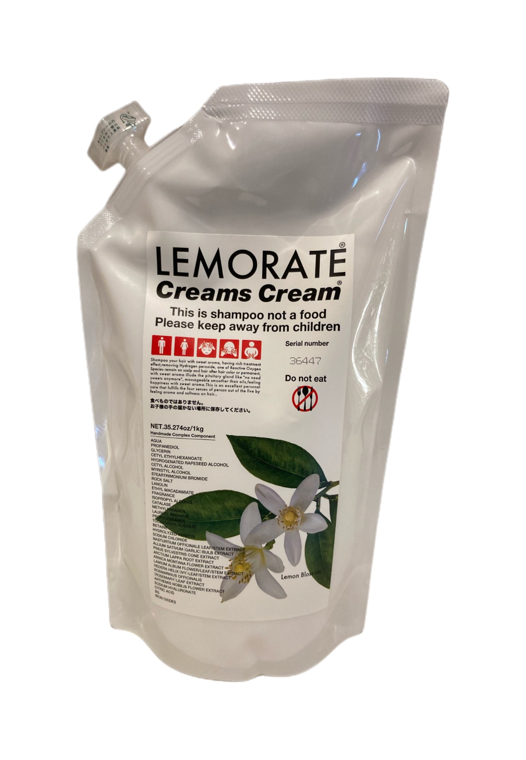 楽天市場】ラリッサ 1kg【株式会社オーディパブリック】レドキシング