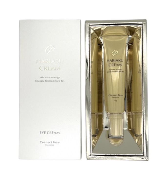 楽天市場】【最安値に挑戦】Connect Peau コネクト・ポー シロナル