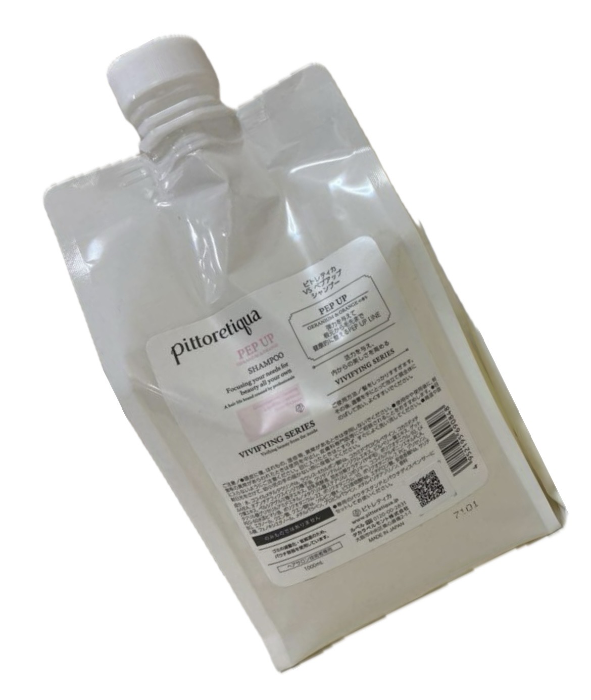 新品 ピトレティカ ハイパーリペア シャンプー 1000ml ピトレティカ BS