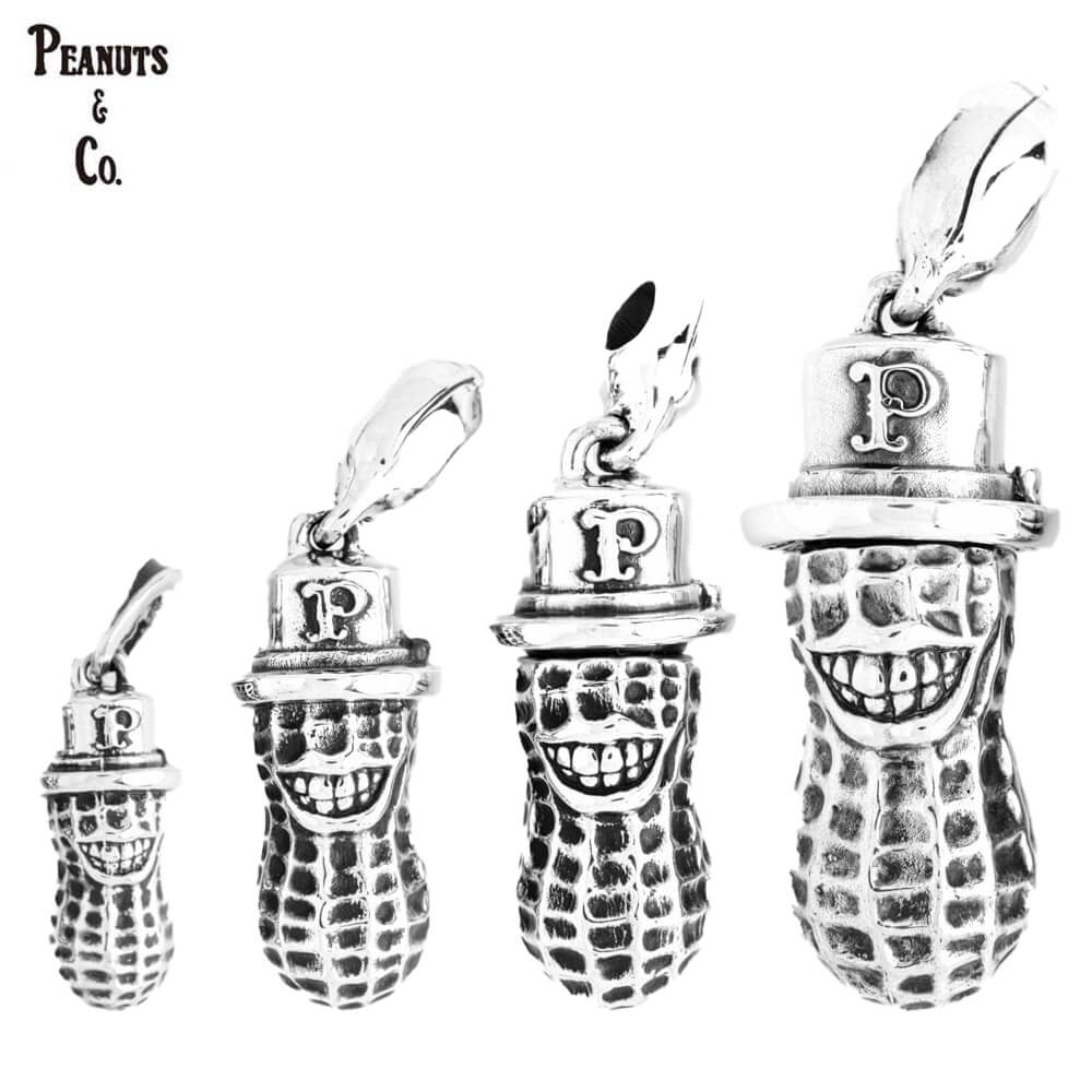 楽天市場】【PEANUTS COMPANY】ピーナッツカンパニー【YACHIMATA BRASS