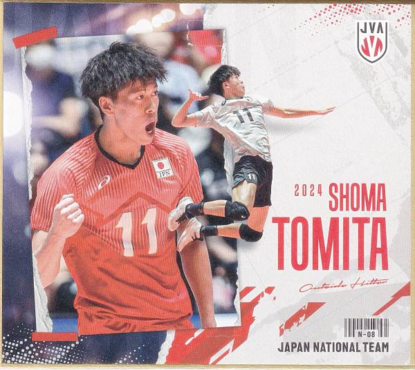 楽天市場】「バレーボール男子日本代表2024」公式トレーディングmini