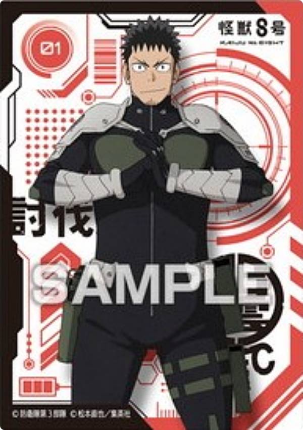 楽天市場】怪獣8号 トレーディング缶バッジコレクション Vol.1 日比野
