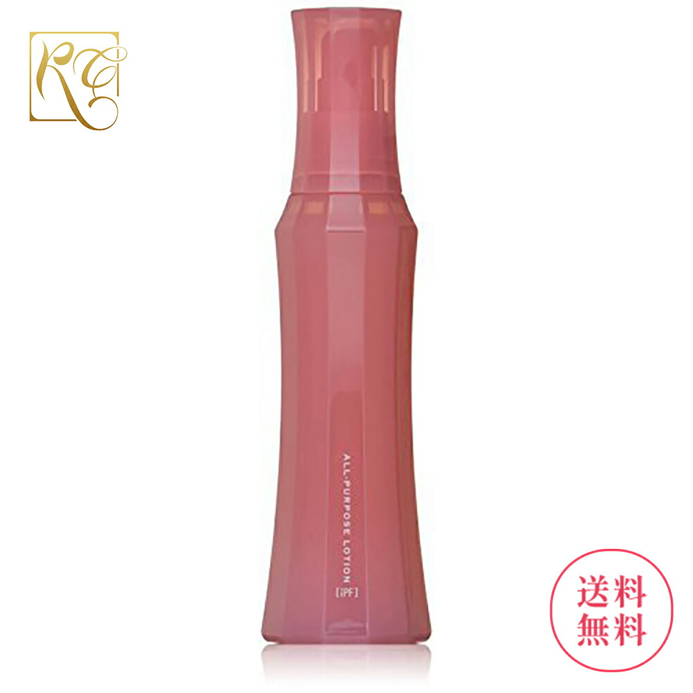 楽天市場】2025年 8月21日発売 ナリス マジェスタ クリーム リフト 25g