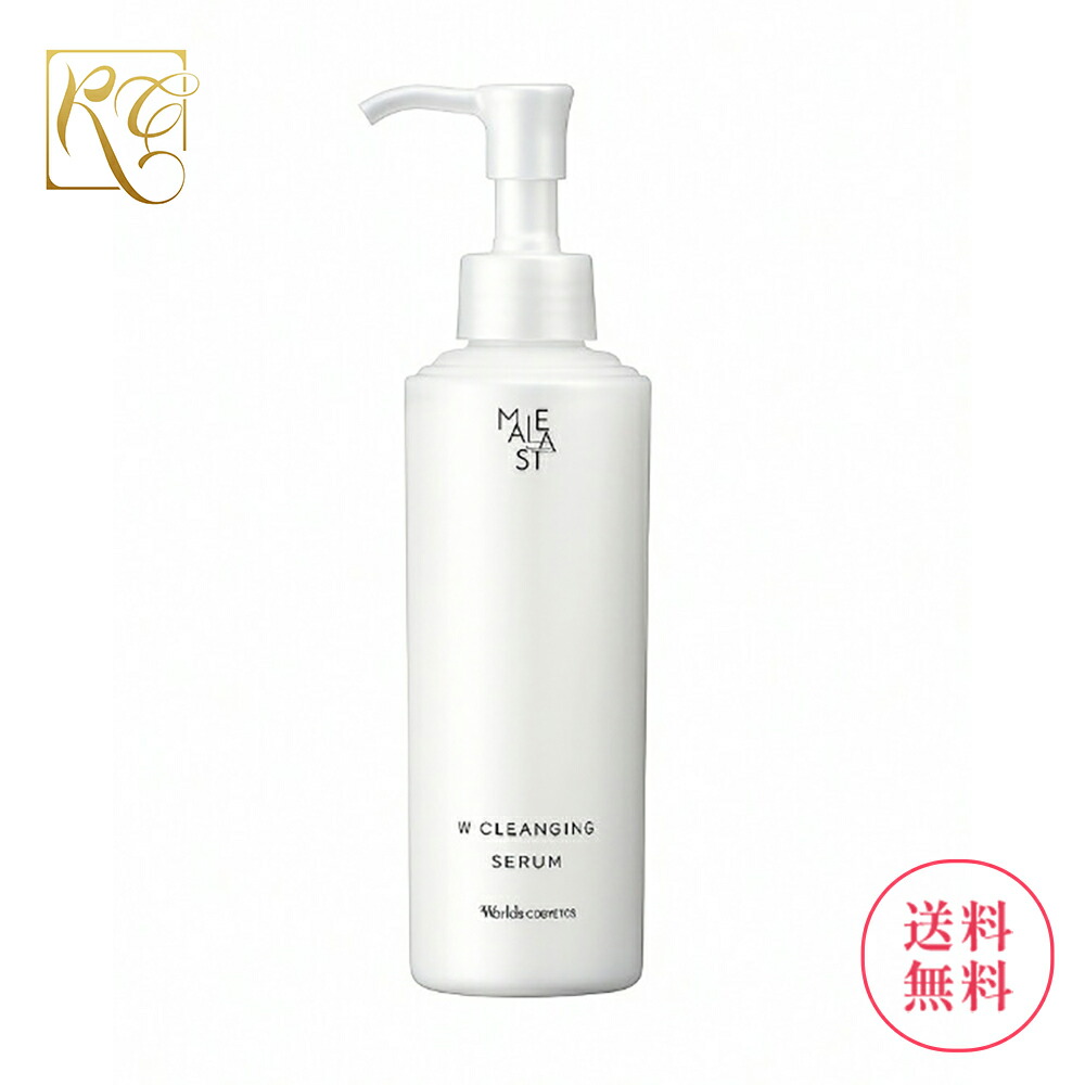 楽天市場】2025年 8月21日発売 ナリス マジェスタ ウォッシュ 100g