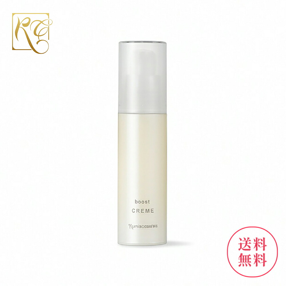 楽天市場】2025年 8月21日発売 ナリス マジェスタ ウォッシュ 100g