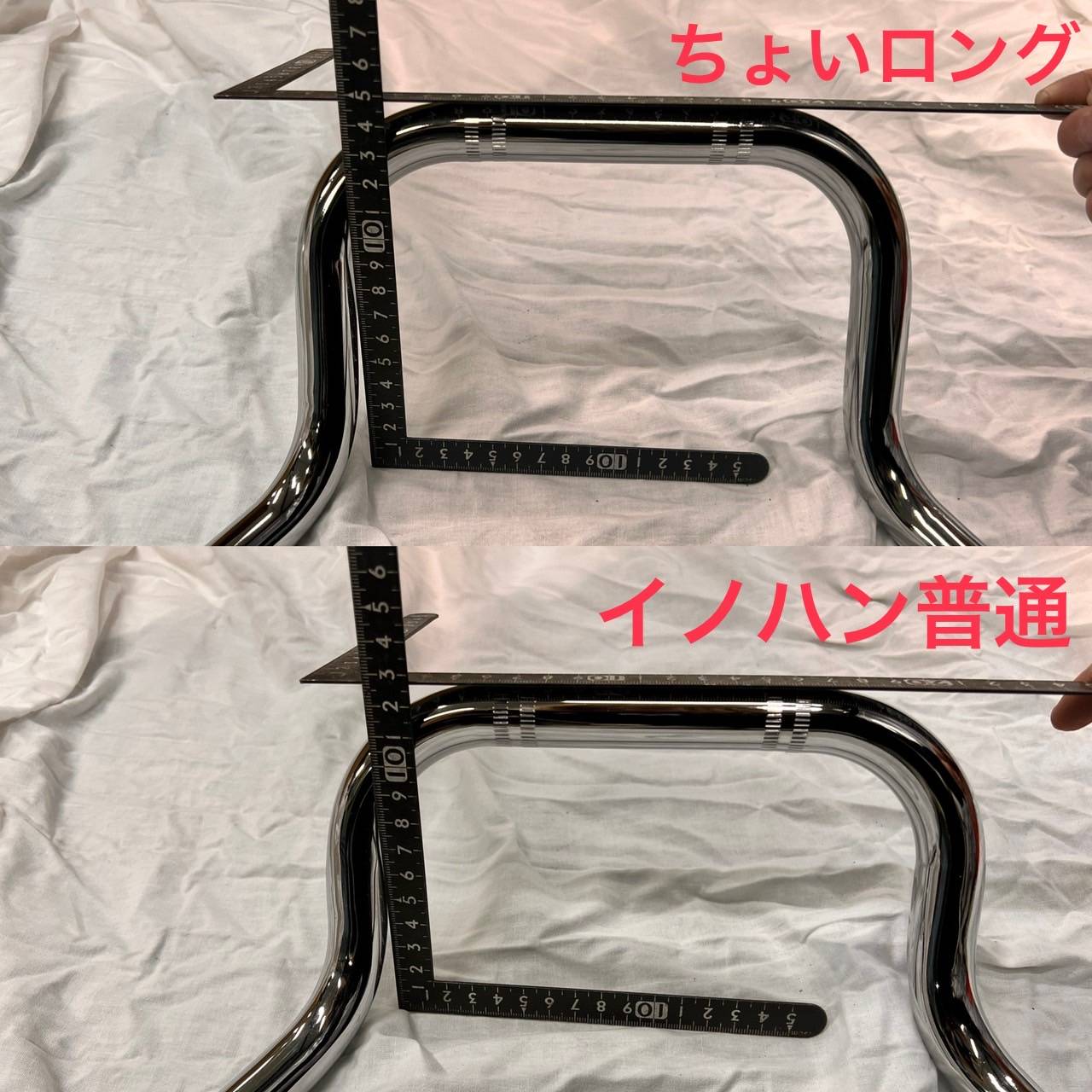 楽天市場】REDSTAGE ゼファー オリジナル ドレスアップ タンデムバー