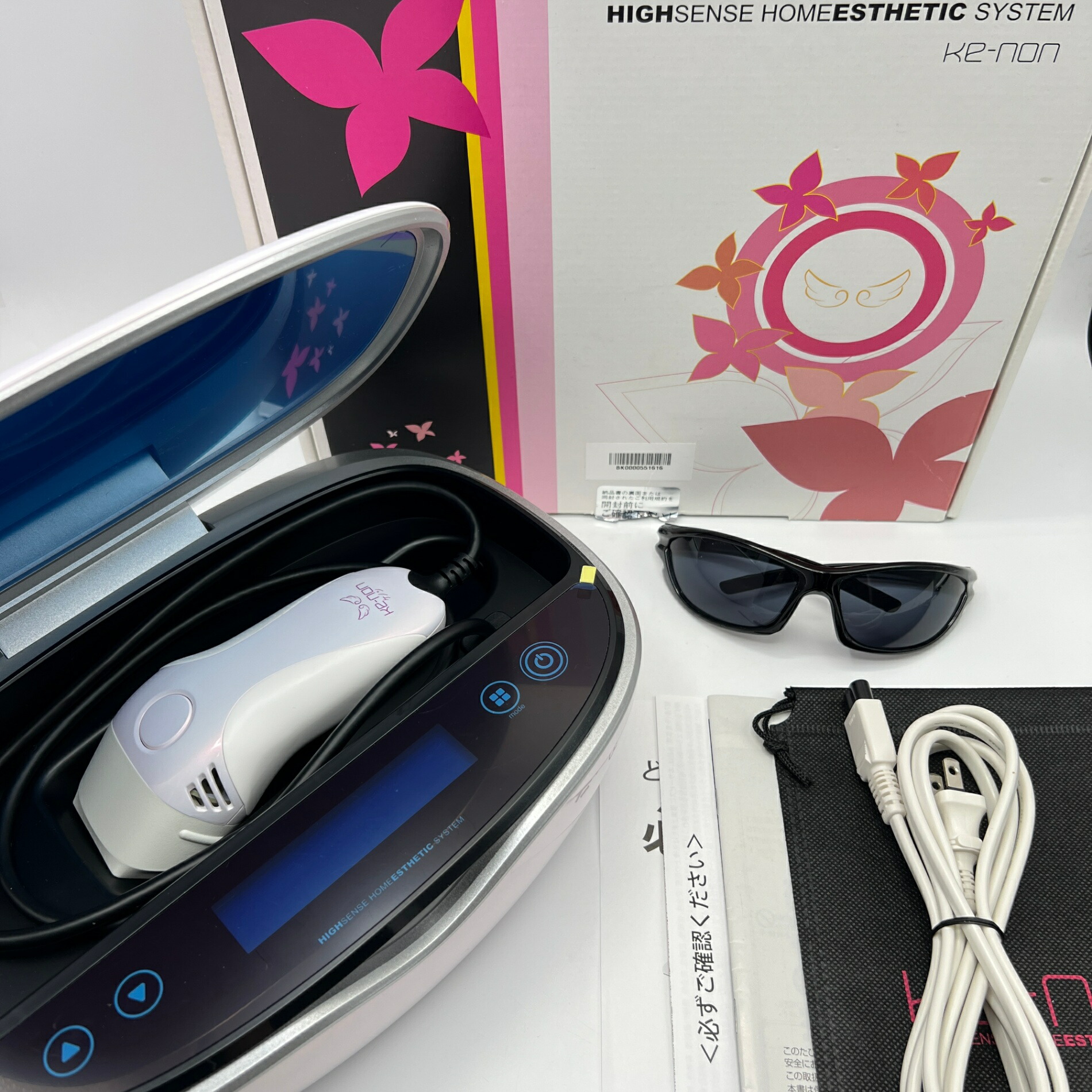 楽天市場】【レンタル・カード決済限定】 フラッシュ脱毛・美顔器