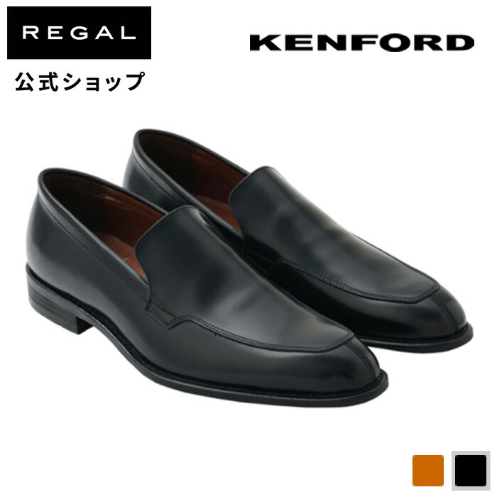 楽天市場】【公式】 REGAL 12GL ローファー ブラック ビジネスシューズ