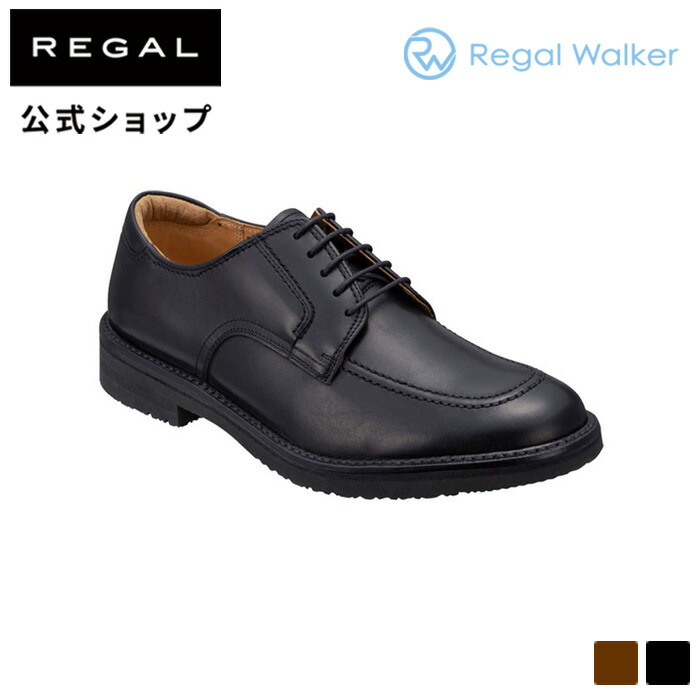 楽天市場】【公式】 RegalWalker 146W ローファー ブラック ビジネス