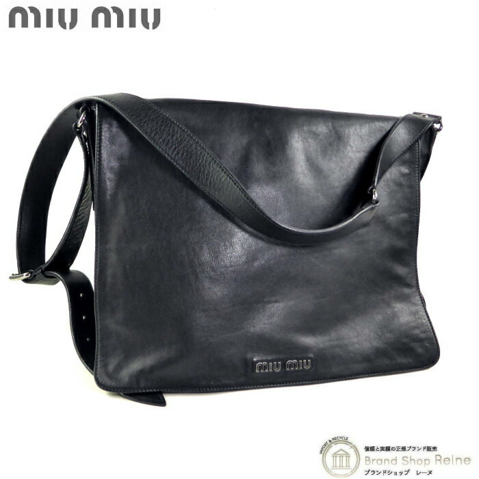 楽天市場】ミュウミュウ （MIUMIU） 90'S アーカイブ 1999 チェスト