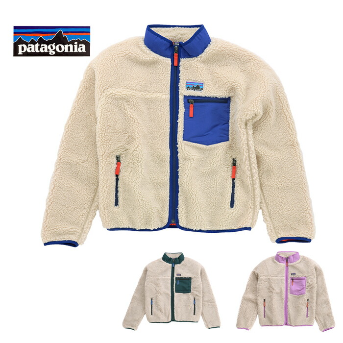楽天市場】【NEW】パタゴニア フリース patagonia 65621 Girls' Retro
