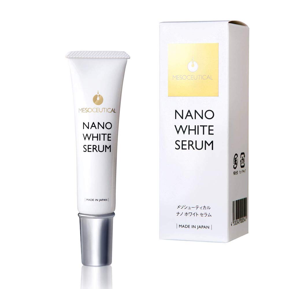 楽天市場】メソシューティカル FAセラムアドバンスド セラムライン