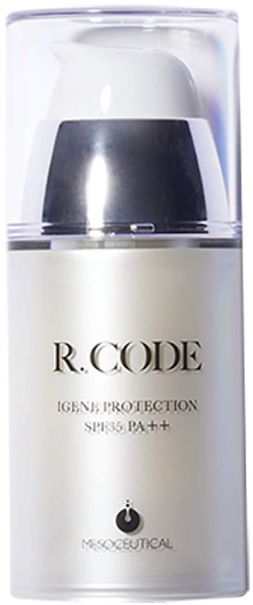 楽天市場】メソシューティカル FAセラムアドバンスド セラムライン