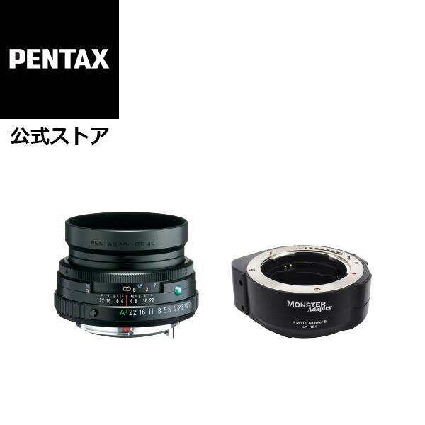 楽天市場】【公式店】smc PENTAX-FA 50mmF1.4 Classic + SHOTEN PK-SE