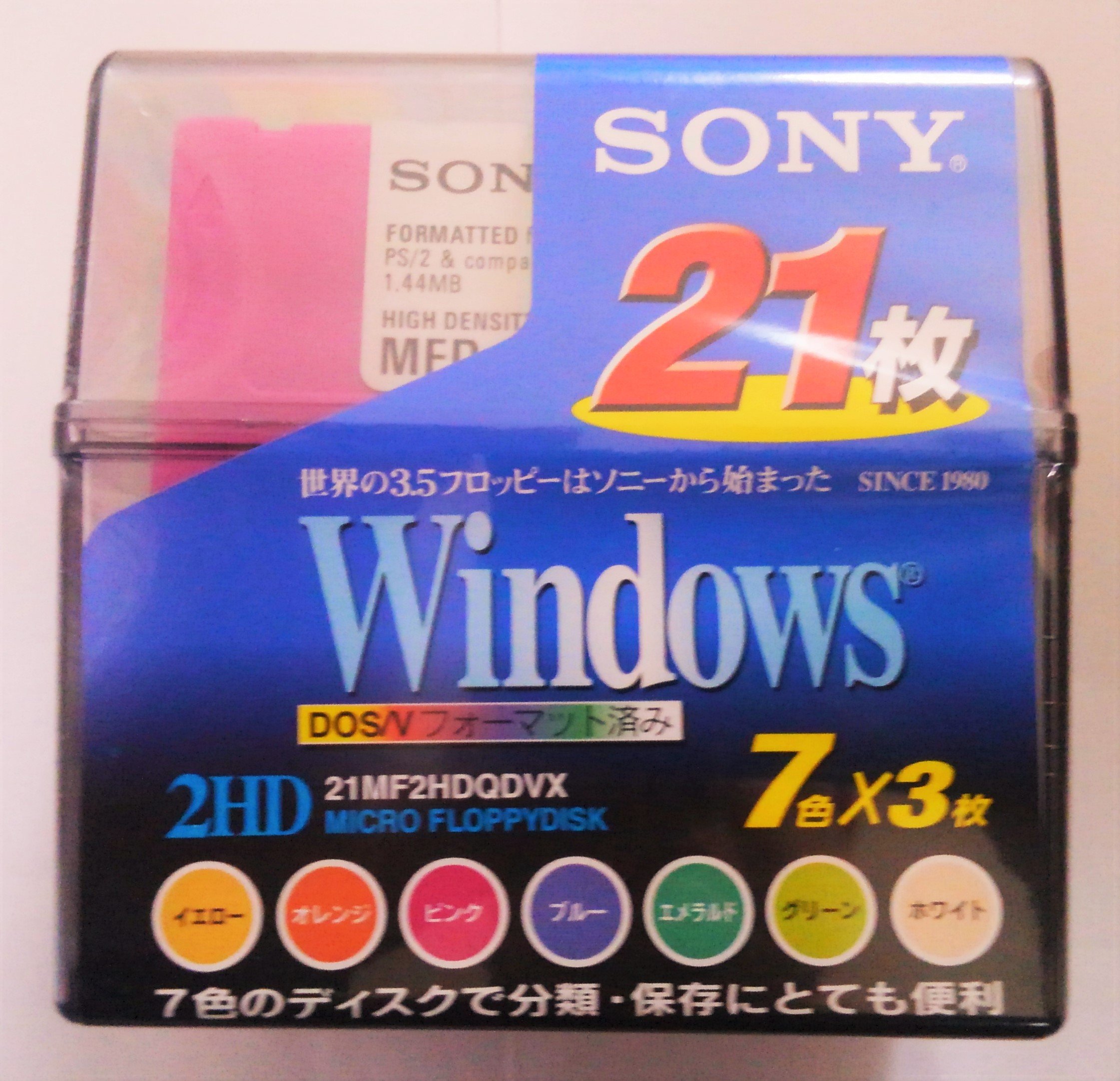 楽天市場】SONY 3.5インチ 2HD フロッピーディスク 40枚 40MF2HDGEDV