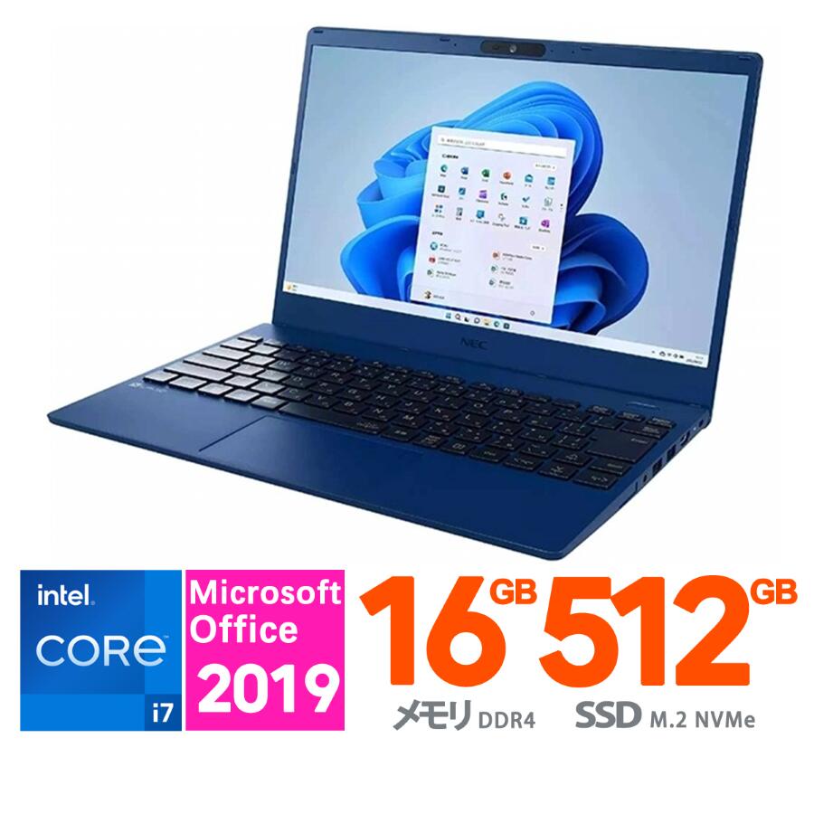楽天市場】富士通 13.3型 FMV LIFEBOOK UH90/G2 第12世代 インテル