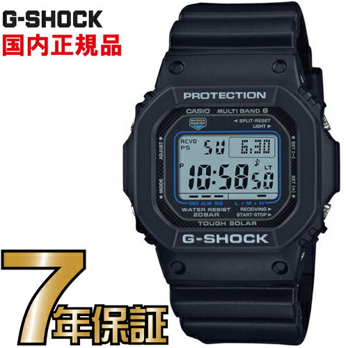 楽天市場】CASIOカシオ 腕時計 防水 時計 メンズ【G-SHOCK】Gショック