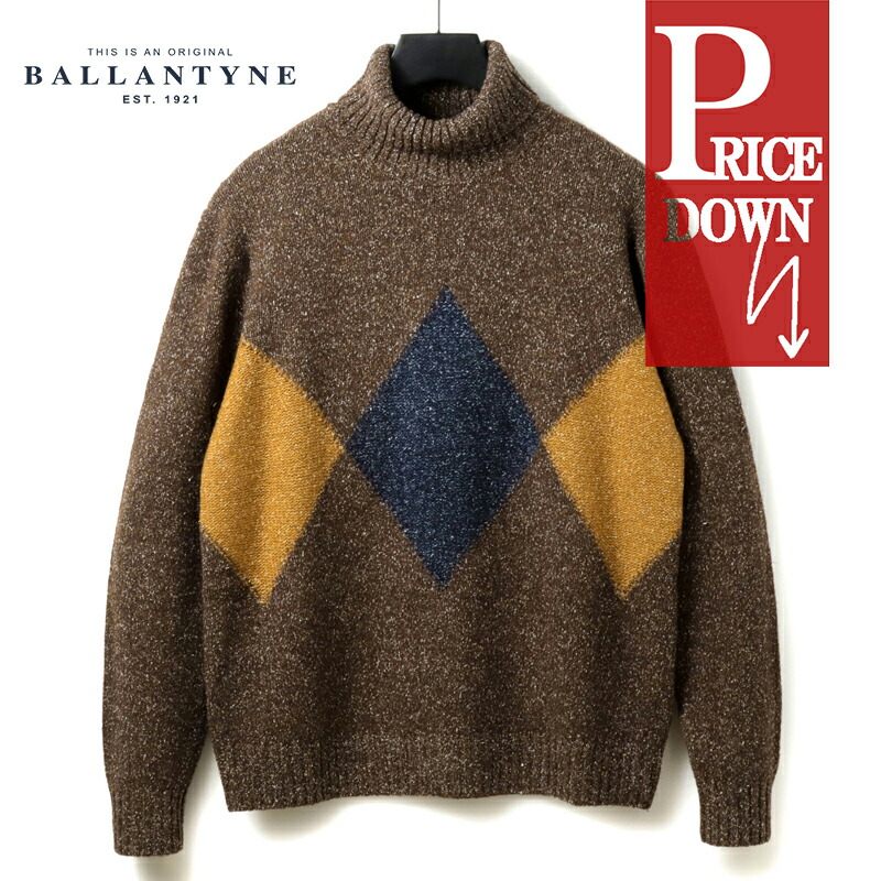 楽天市場】【50%OFF】 BALLANTYNE / バランタイン｜アーガイル柄ウール