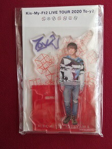 楽天市場】新品 北山宏光 Kis-My-Ft2 アクリルスタンド Johnnys