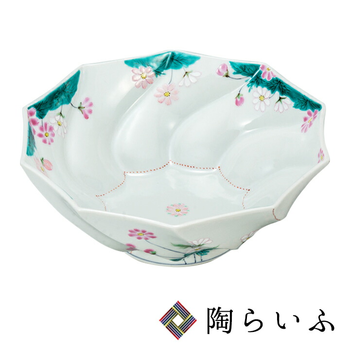 楽天市場】九谷焼 7号鉢 梅文 / 大兼政花翠 ＜送料無料 鉢 盛鉢 菓子鉢