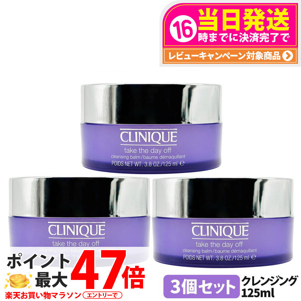 楽天市場】マジョール クレンジングジェル 200g / 1000g 美容成分配合