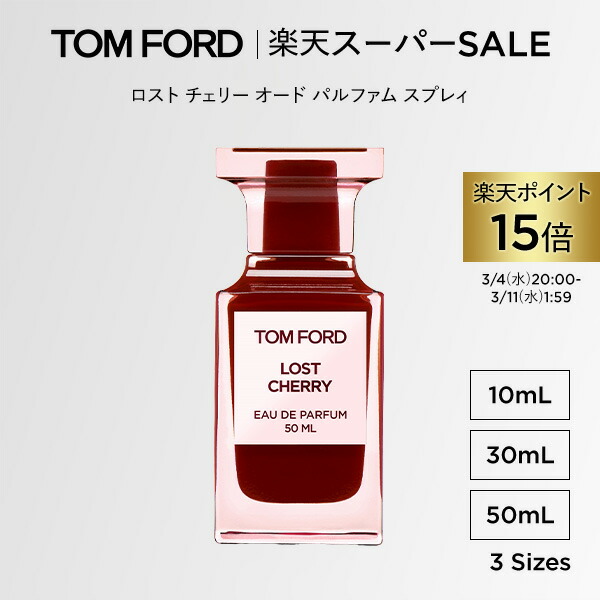 楽天市場】【ポイント10倍｜3/1 0:00〜3/1 23:59】ソレイユ ブラン