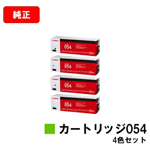 楽天市場】NEC トナーカートリッジ PR-L9300C-13 シアン【純正品】【翌