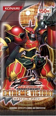 楽天市場】遊戯王 アニバーサリーパック（ANNIVERSARY PACK） 未開封