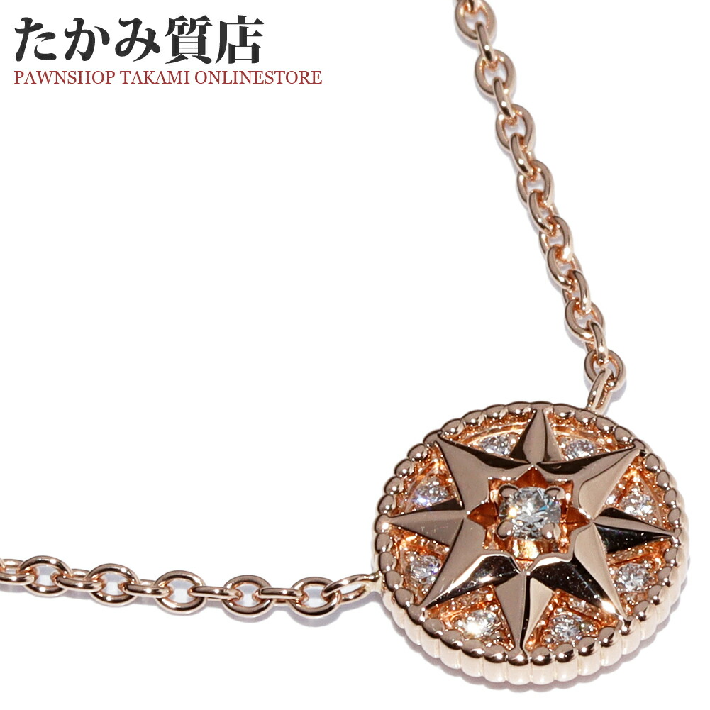 楽天市場】ディオール ローズデヴァン K18ピンクゴールド ネックレス