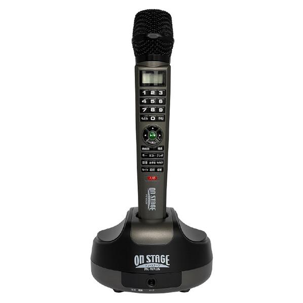 楽天市場】パーソナルカラオケ シングルON STAGE PK-XA03W : スピード